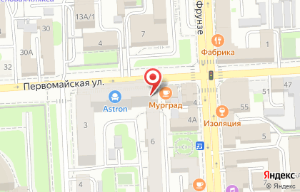 Туристическое агентство Слон на Первомайской улице на карте