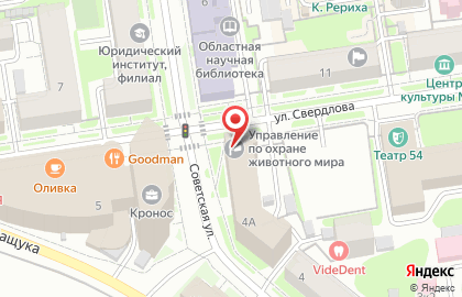 Компания ВНИПИгаздобыча в Центральном районе на карте