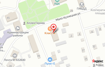 Кафе Росинка на Октябрьской улице на карте