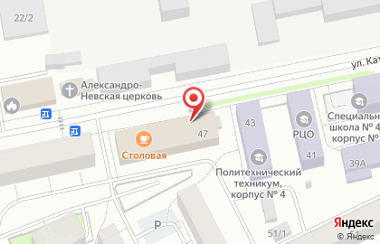 Профессиональная аварийно-спасательная служба Республики Коми на улице Катаева на карте