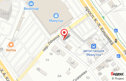 Кафе Роза на карте
