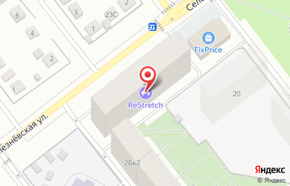 Клиника здорового позвоночника и суставов Медико на карте