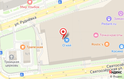 Гипермаркет О`кей в Москве на карте