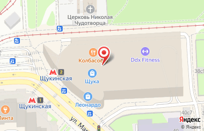 Туристическое агентство 1001 Тур на улице Маршала Василевского на карте