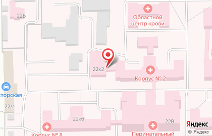 Кемеровская областная клиническая больница №1 на Октябрьском проспекте на карте