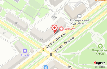 СберБанк России на проспекте Ленина, 30 на карте