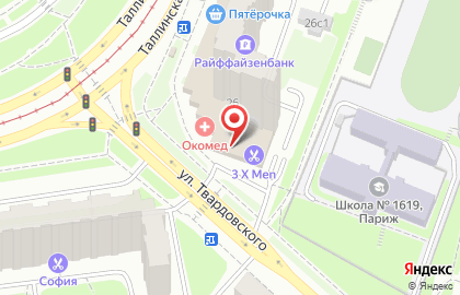 Отделение службы доставки Boxberry на Таллинской улице на карте