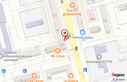 Салон селективной парфюмерии Цвети и пахни на карте