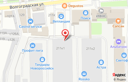 Рекламное агентство Сфера на проспекте Дзержинского на карте