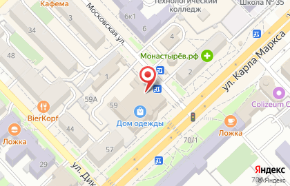 Магазин косметики Dusha на улице Карла Маркса на карте