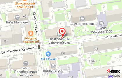 Центральный районный суд в Новосибирске на карте