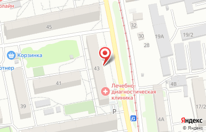 Магазин разливных напитков Трёшка в Барнауле на карте