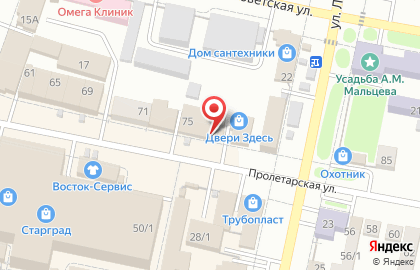 Пирожковая на Пролетарской улице на карте