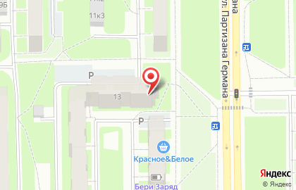 Мурманские Морепродукты на карте