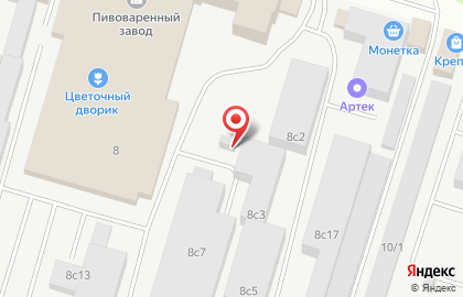 Магазин автозапчастей АРС-авто на карте