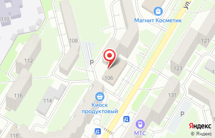 Магазин канцелярских товаров GrossHaus на улице Гоголя на карте