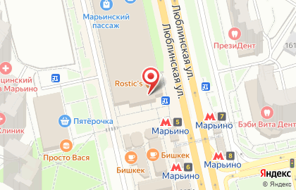 Кофейня фиксированных цен Cofix на Люблинской улице на карте