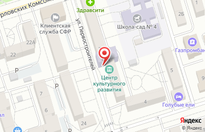 Шелеховская межпоселенческая центральная библиотека на карте