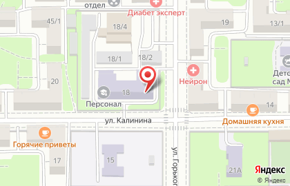 Автошкола корпоративный центр подготовки кадров Персонал в Ленинском районе на карте