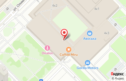 Магазин канцелярских товаров в Москве на карте