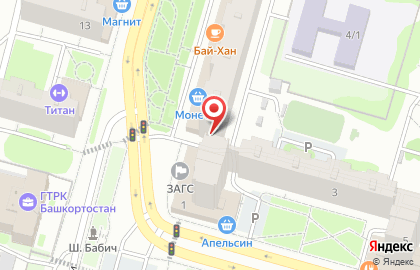 Кафе-магазин Точка в Кировском районе на карте