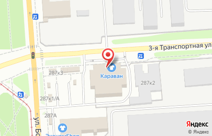 Туристическое агентство Билет Сервис Плюс на проспекте Богдана Хмельницкого на карте