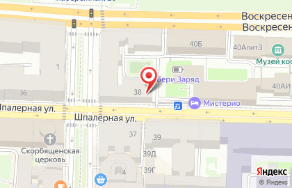 Юридическая компания VB Consult на карте