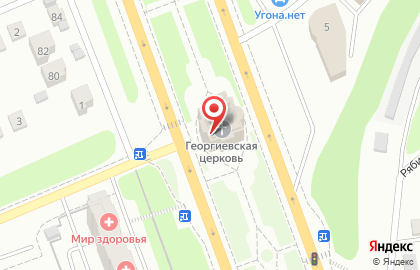 Храм Великомученика Георгия Победоносца на улице Карла Маркса на карте