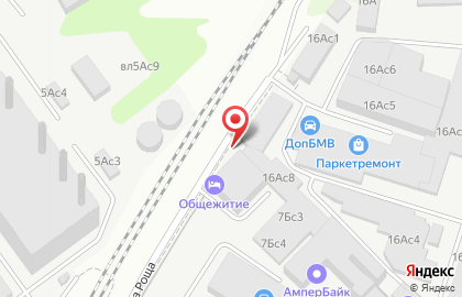 Хостелсити на улице Ермакова Роща на карте
