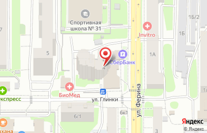 СберБанк в Уфе на карте