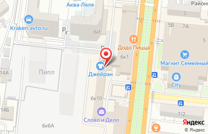 Школа танцев Миллениум на карте