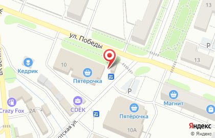 Кафе У Алика на карте