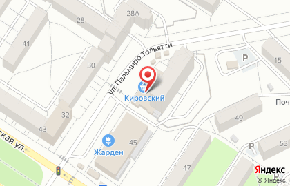 Банкомат УралТрансБанк на улице Пальмиро Тольятти на карте