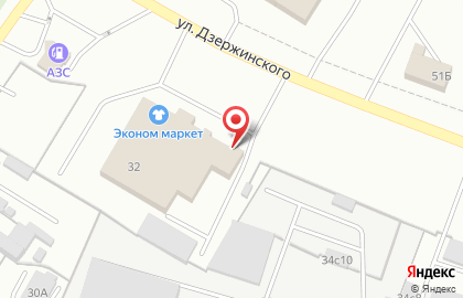 Магазин автозапчастей Фортуна на улице Дзержинского на карте