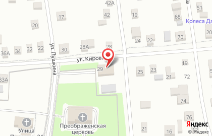 Магазин Каскад на улице Кирова на карте