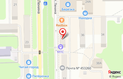 Ювелирный салон Русское Золото на улице Ленина, 38 в Салавате на карте