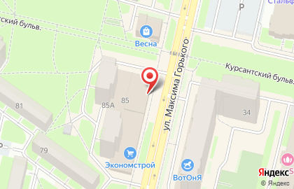 Аптека №33 на улице Максима Горького на карте