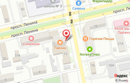 Кафе Павлин на проспекте Ленина на карте