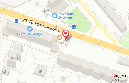 Магазин фруктов и овощей на улице Дзержинского на карте