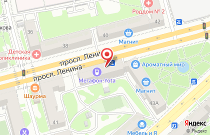 Салон сотовой связи МТС на проспекте Ленина на карте