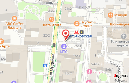 Терминал МТС-Банк на Третьяковской на карте