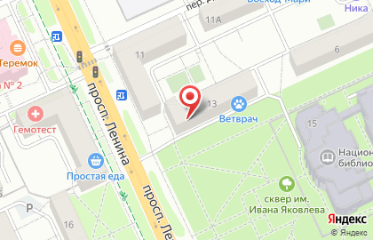 Микрокредитная компания Займы - Верное Решение на проспекте Ленина на карте