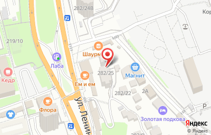Строящееся административное здание по ул. Ленина, 282/2 на карте