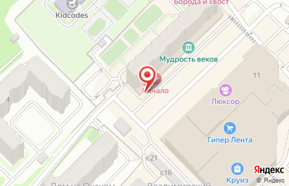 Компания по разработке сайтов Web Developer на карте