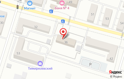 Нижнетагильский детский дом №4 на карте