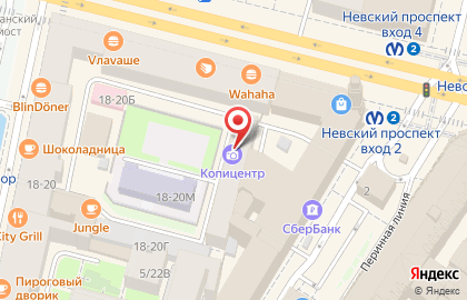 OQ express копицентр метро Невский Проспект на карте