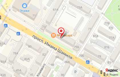 Стоматология в Махачкале на карте