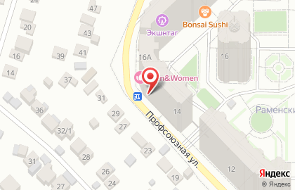 Кулинария на северном на карте