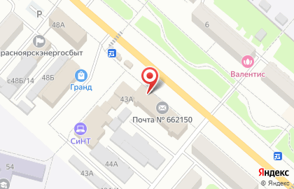 Интернет провайдер Ростелеком для дома на карте