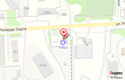 Топаз на улице Рихарда Зорге на карте